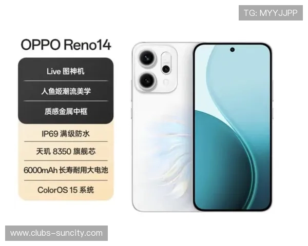 OPPOReno14为女生量身打造，轻松满足日常需求与美学追求